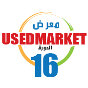 USEDMARKET-معرض