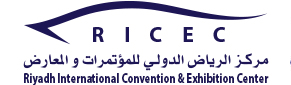 مركز الرياض الدولى للمؤتمرات و المعارض 