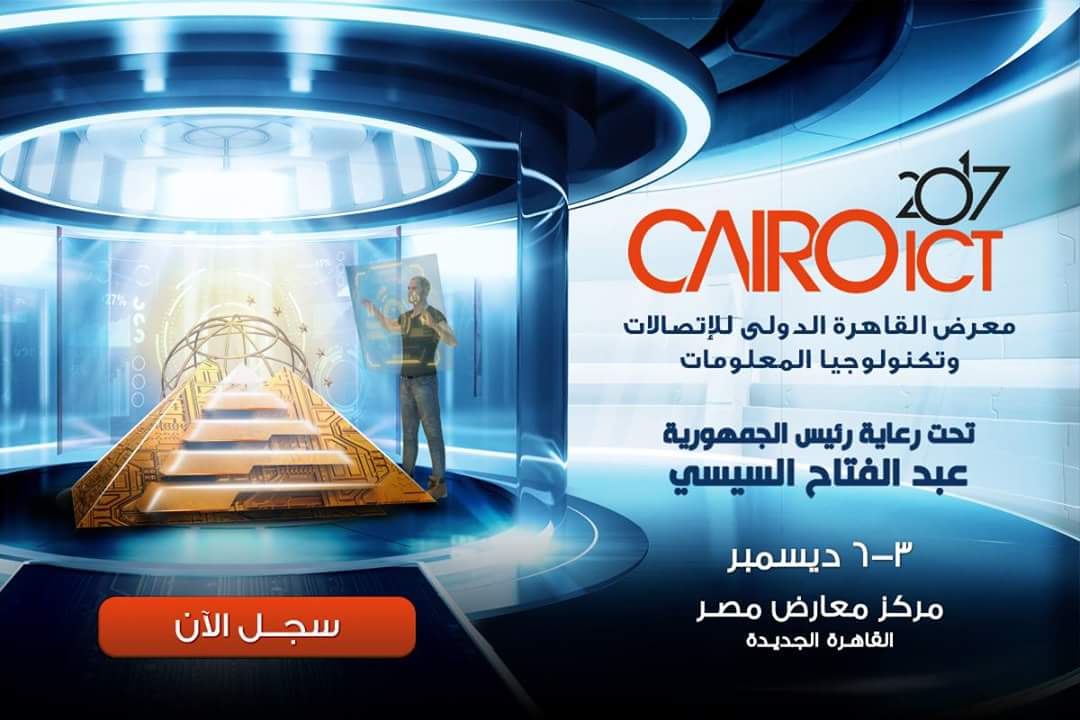 CAIRO