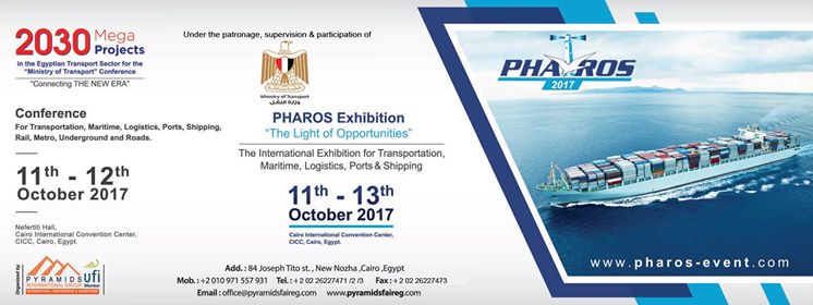 PHAROS